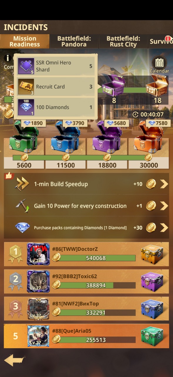 Mission Readiness cumulative reward with three Recruit Cards and five SSR Omni Hero Shards