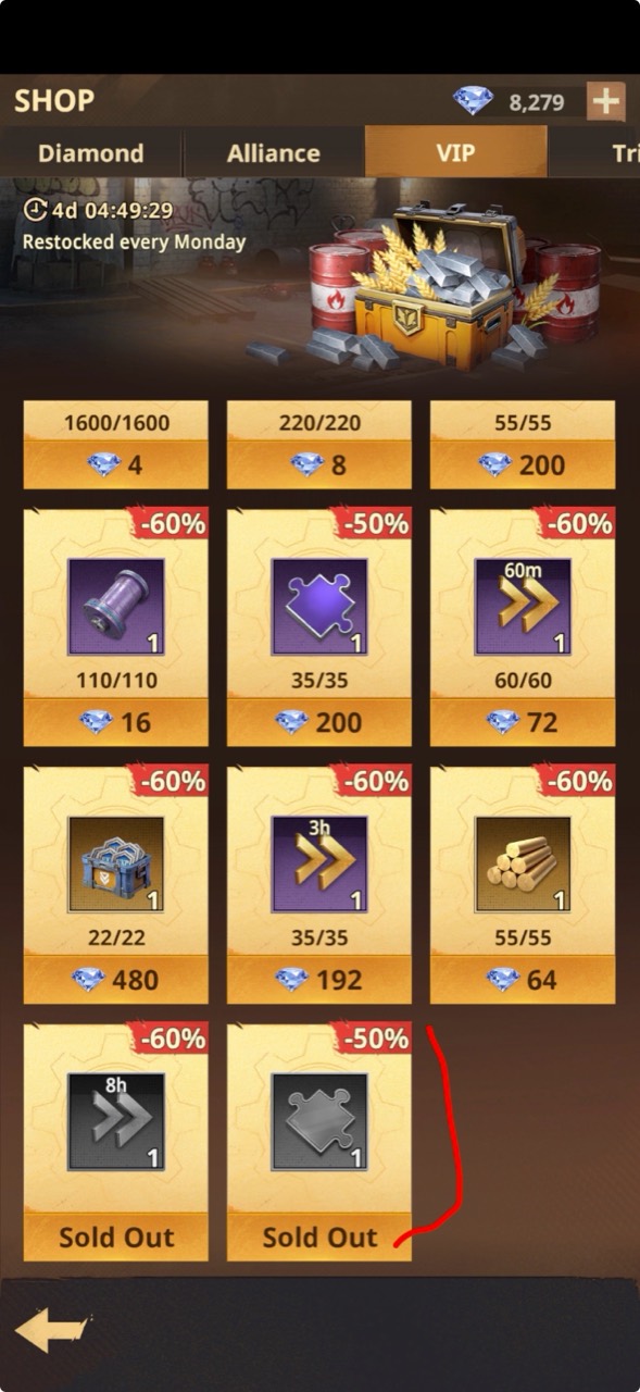 Discounted SR Omni Hero Shard in the VIP Shop